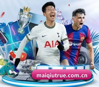 maiqiutrue.com.cn的方向